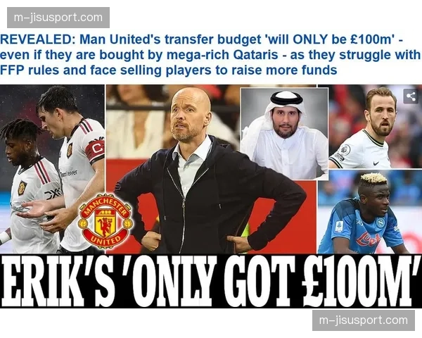 深度报道：卡塔尔财团对巴黎的投入重心是否已转向其他体育项目？